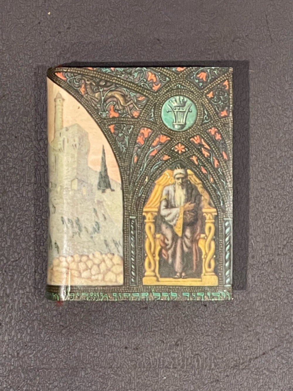 Psalms Mini Book of the Bible - Teal, Gold, Brown
